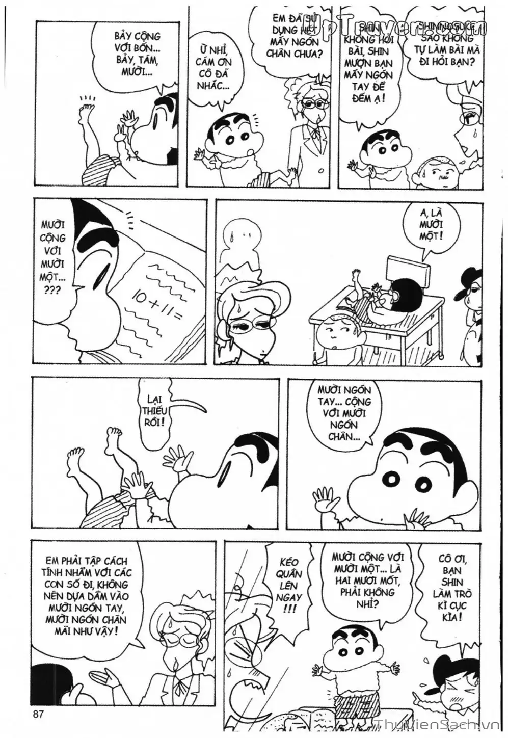 Truyện Tranh Shin - Cậu Bé Bút Chì trang 3