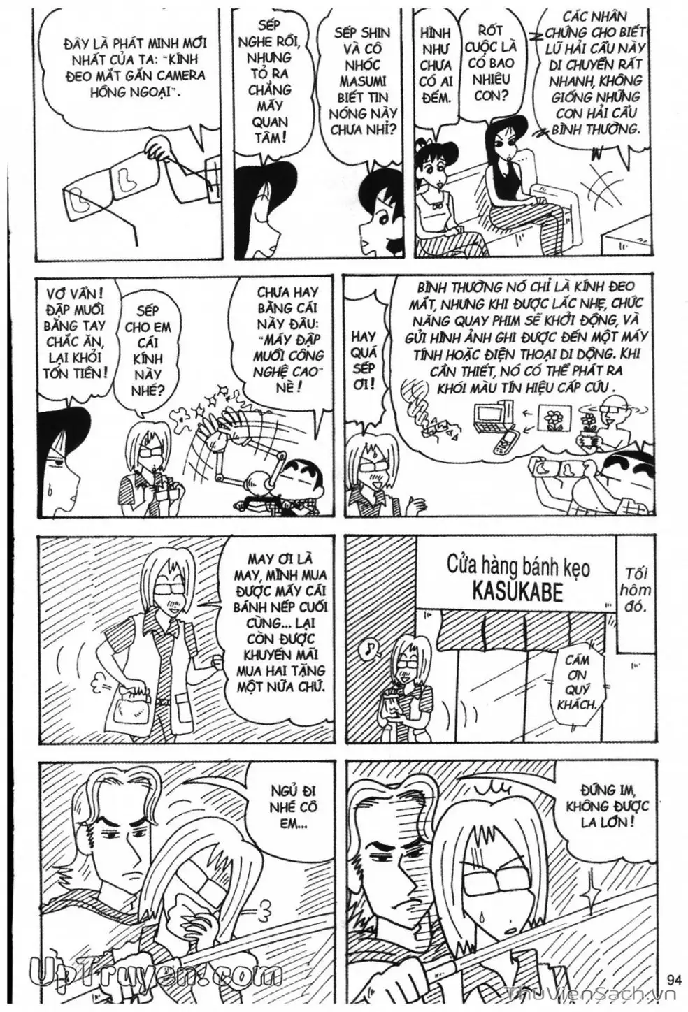 Truyện Tranh Shin - Cậu Bé Bút Chì trang 3