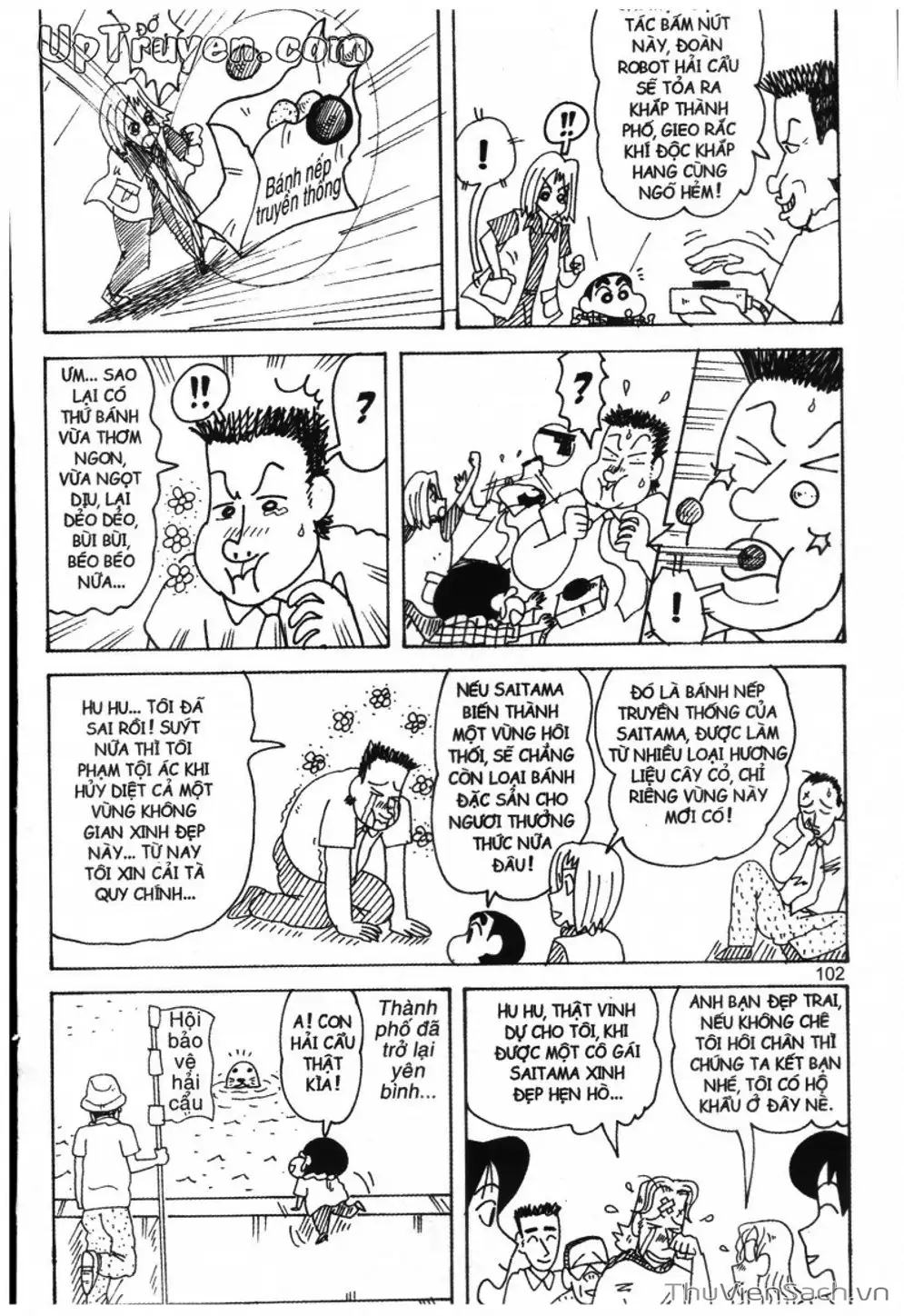 Truyện Tranh Shin - Cậu Bé Bút Chì trang 3