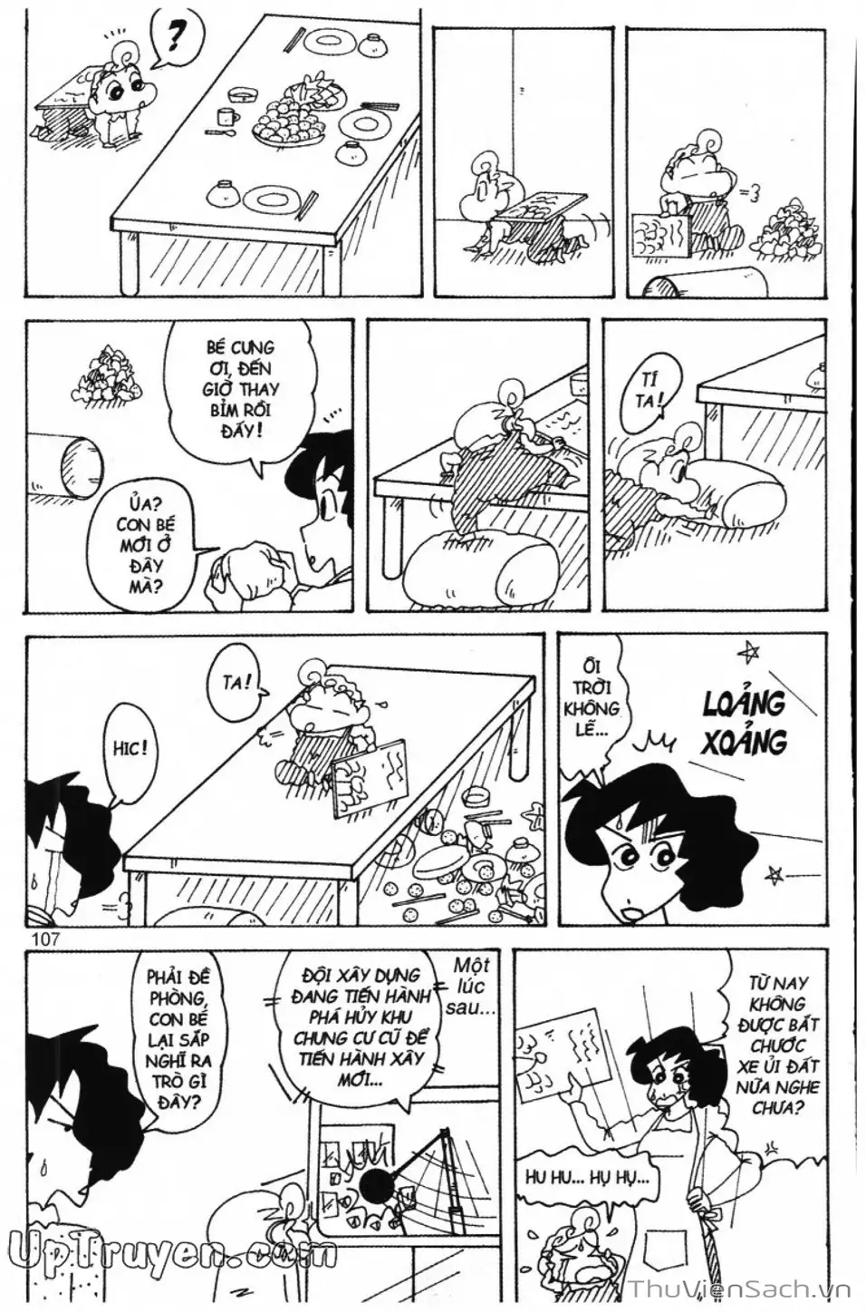 Truyện Tranh Shin - Cậu Bé Bút Chì trang 3