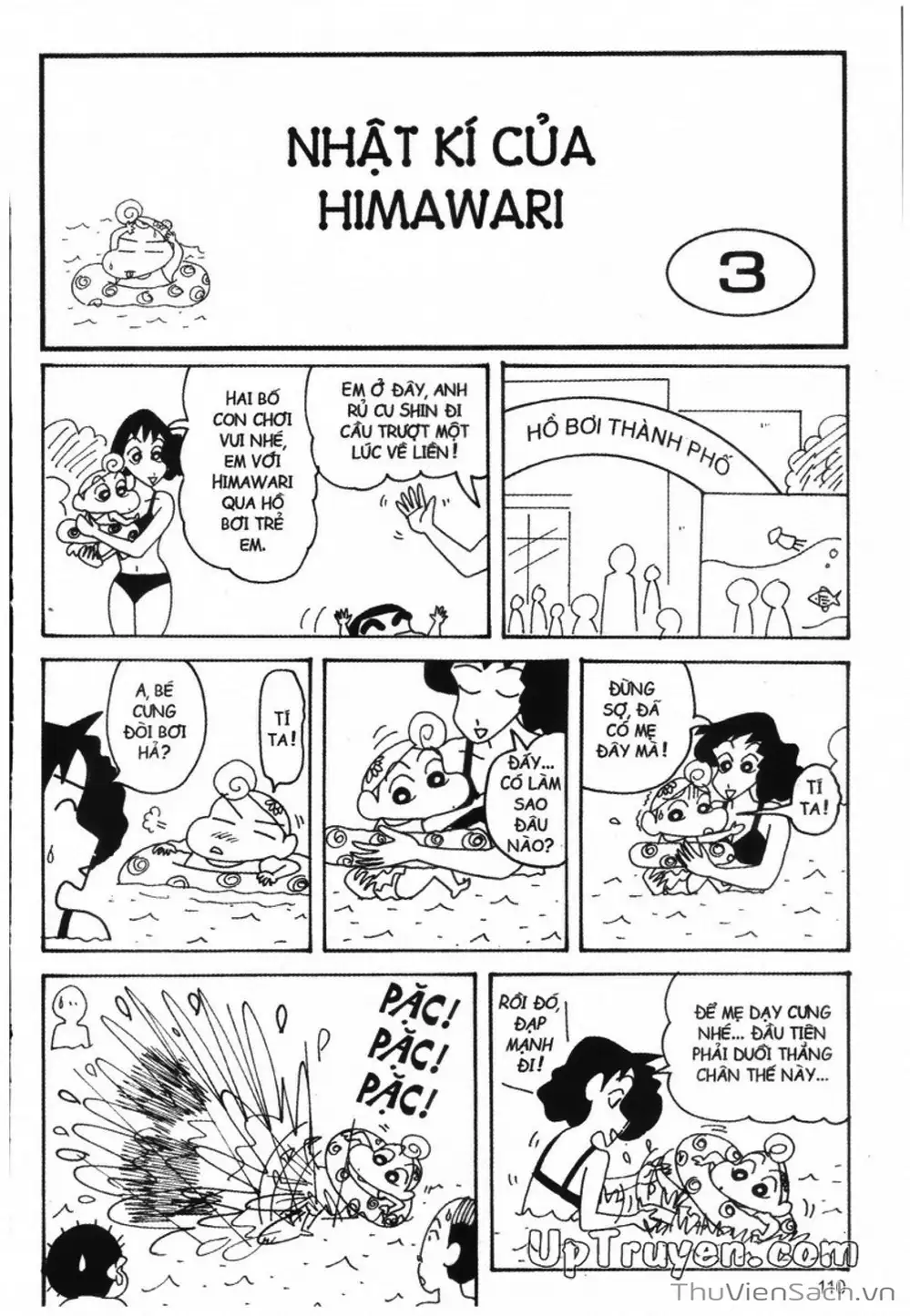 Truyện Tranh Shin - Cậu Bé Bút Chì trang 3