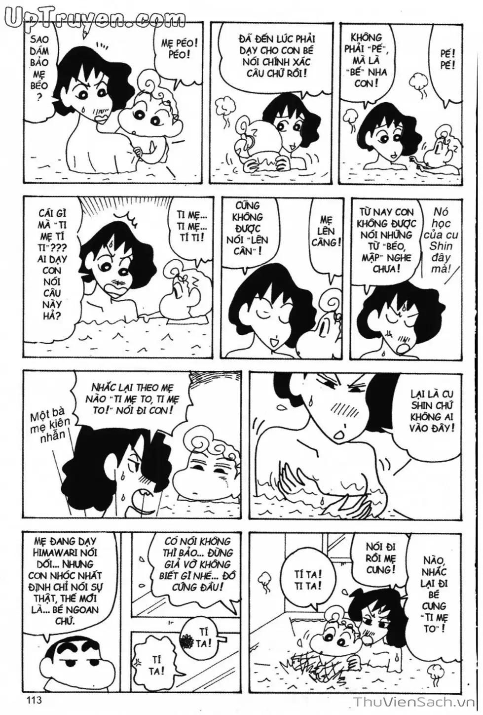 Truyện Tranh Shin - Cậu Bé Bút Chì trang 3