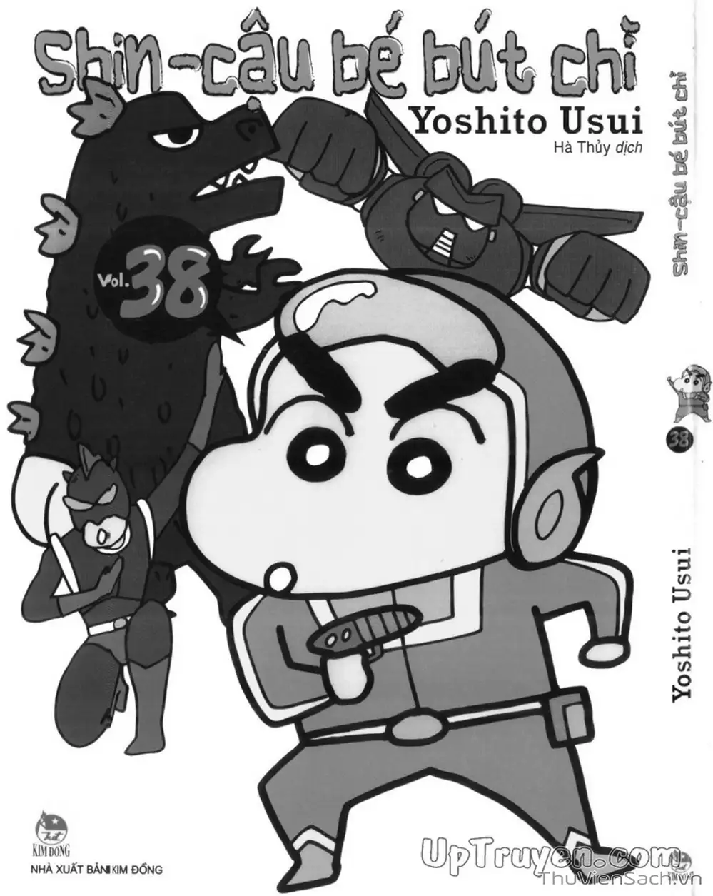 Truyện Tranh Shin - Cậu Bé Bút Chì trang 3