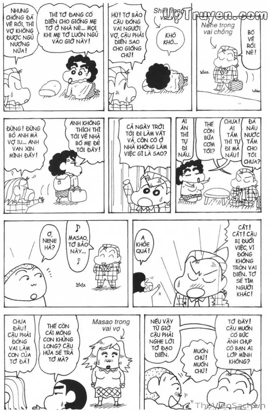 Truyện Tranh Shin - Cậu Bé Bút Chì trang 3