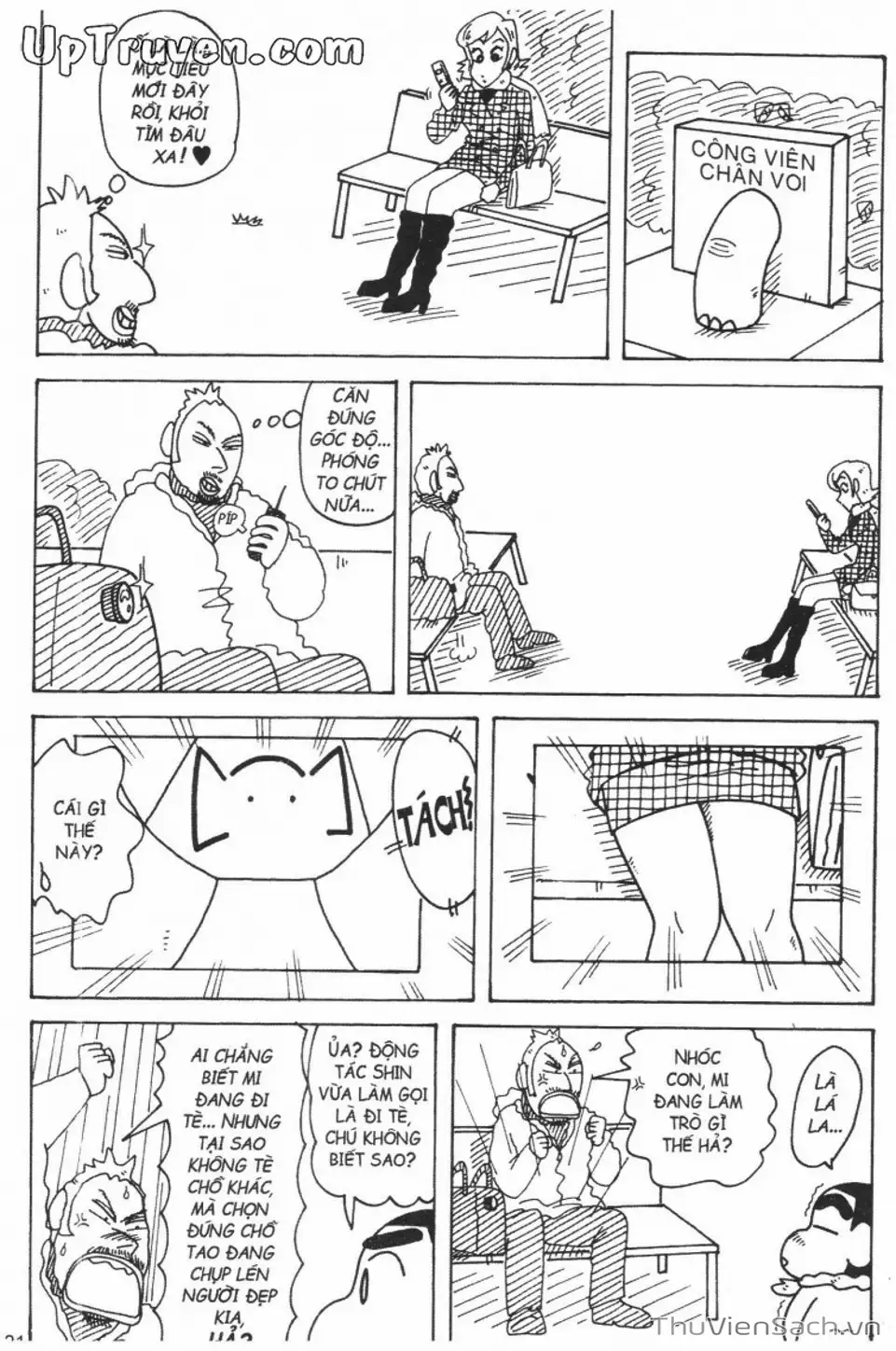 Truyện Tranh Shin - Cậu Bé Bút Chì trang 3