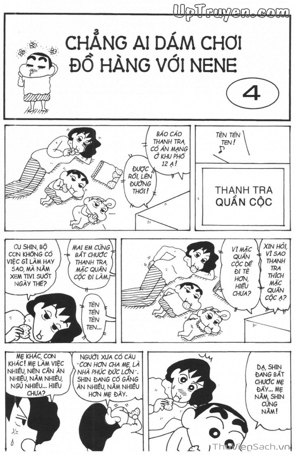 Truyện Tranh Shin - Cậu Bé Bút Chì trang 3