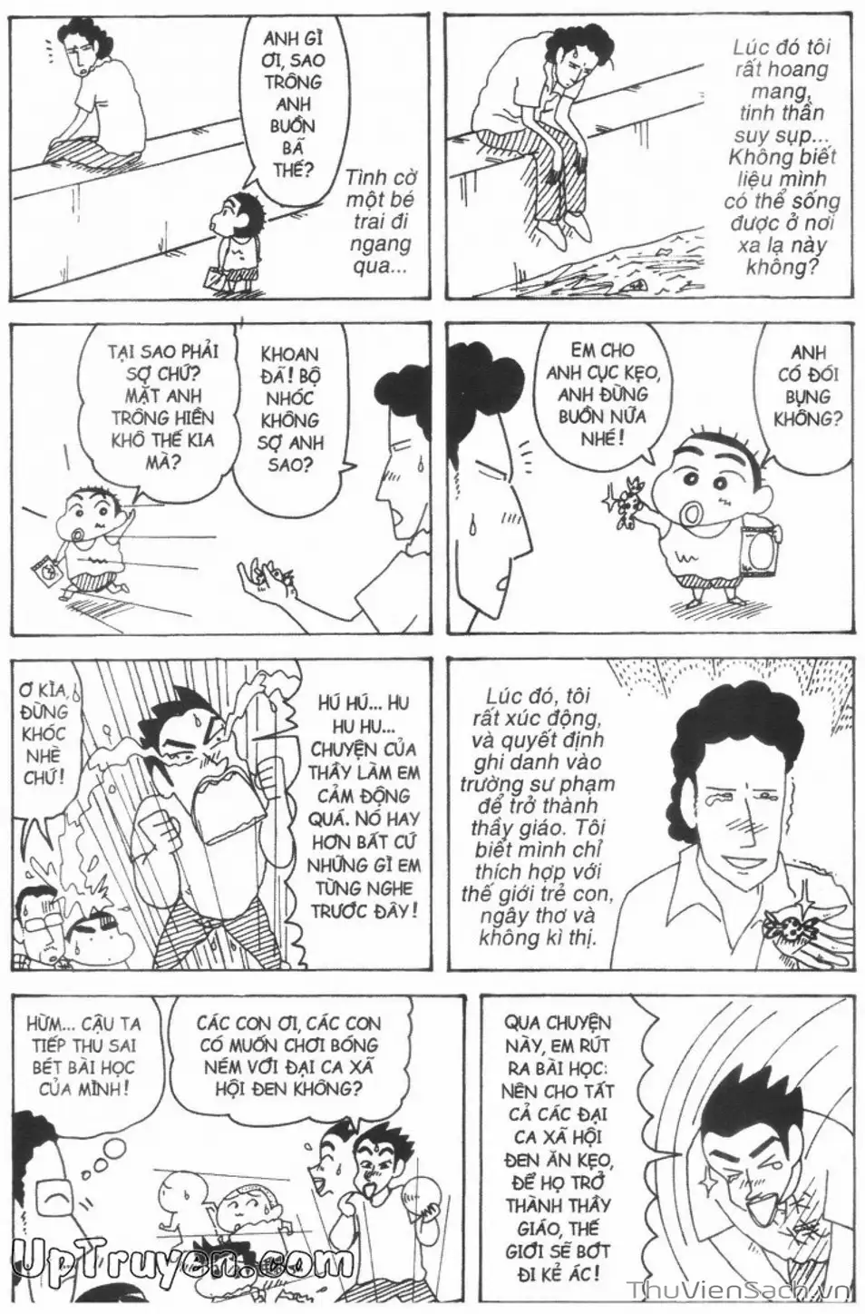 Truyện Tranh Shin - Cậu Bé Bút Chì trang 3