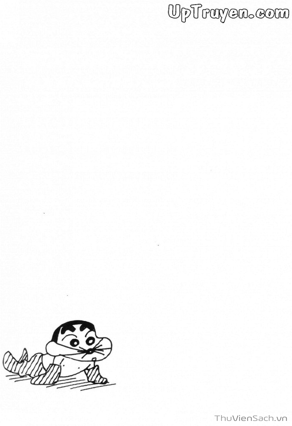 Truyện Tranh Shin - Cậu Bé Bút Chì trang 3