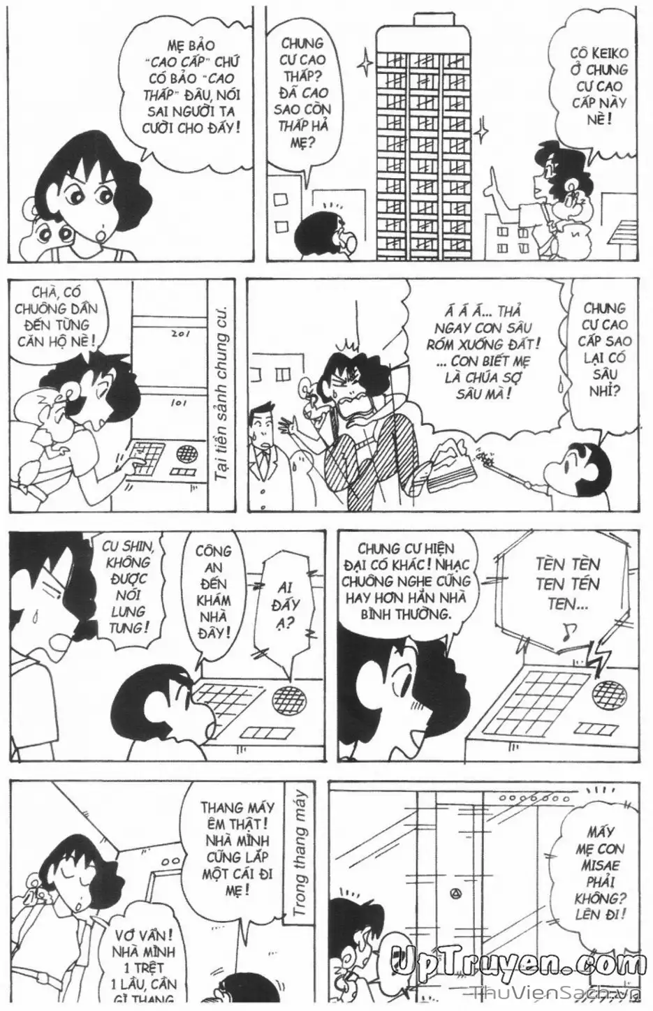 Truyện Tranh Shin - Cậu Bé Bút Chì trang 3