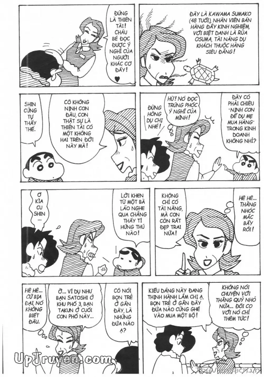 Truyện Tranh Shin - Cậu Bé Bút Chì trang 3