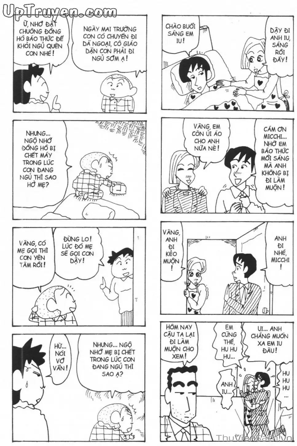 Truyện Tranh Shin - Cậu Bé Bút Chì trang 3