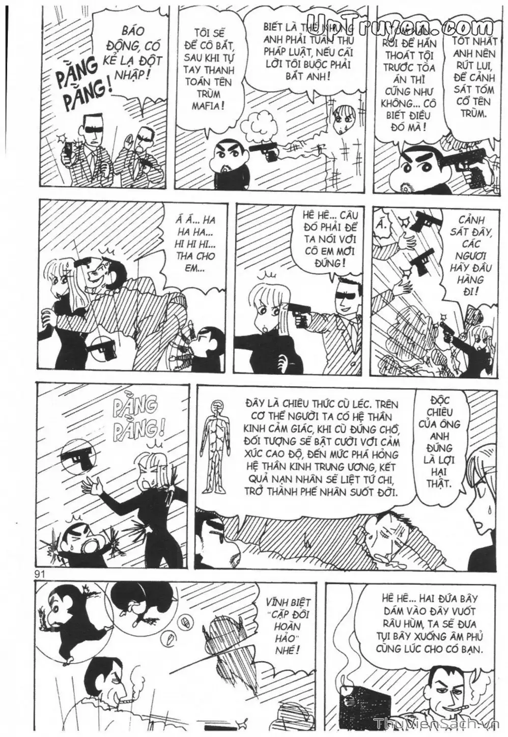 Truyện Tranh Shin - Cậu Bé Bút Chì trang 3