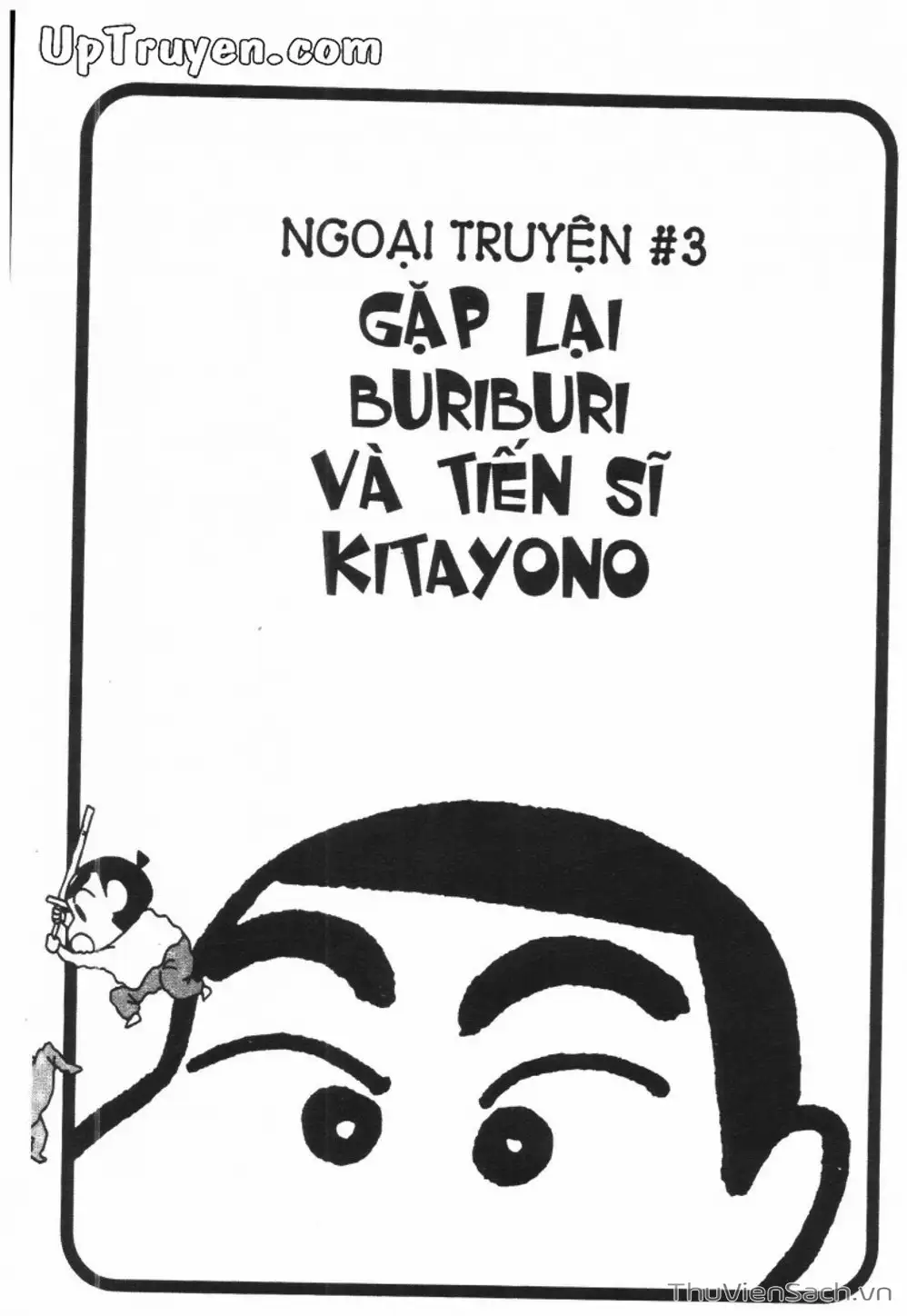 Truyện Tranh Shin - Cậu Bé Bút Chì trang 3