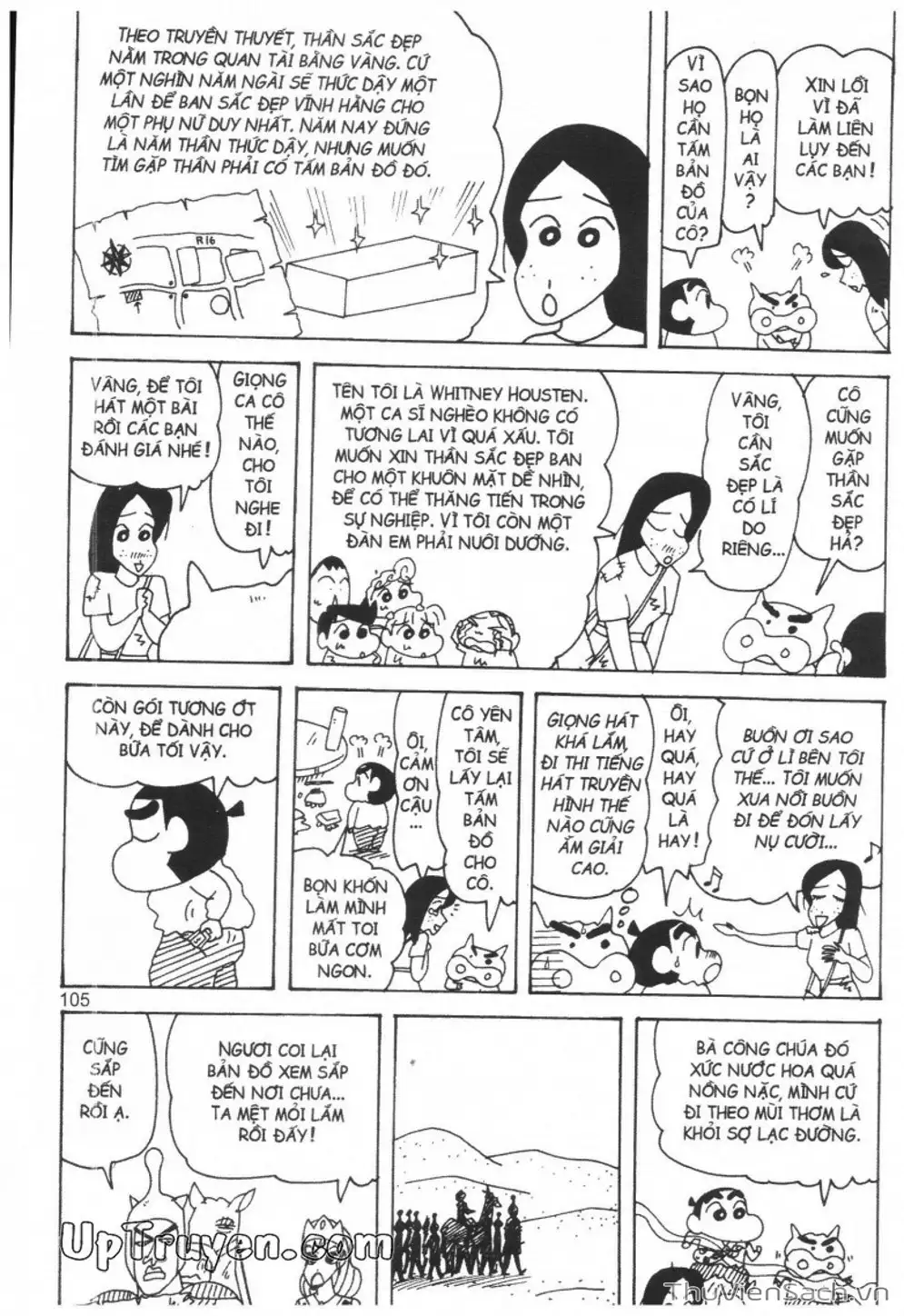 Truyện Tranh Shin - Cậu Bé Bút Chì trang 3