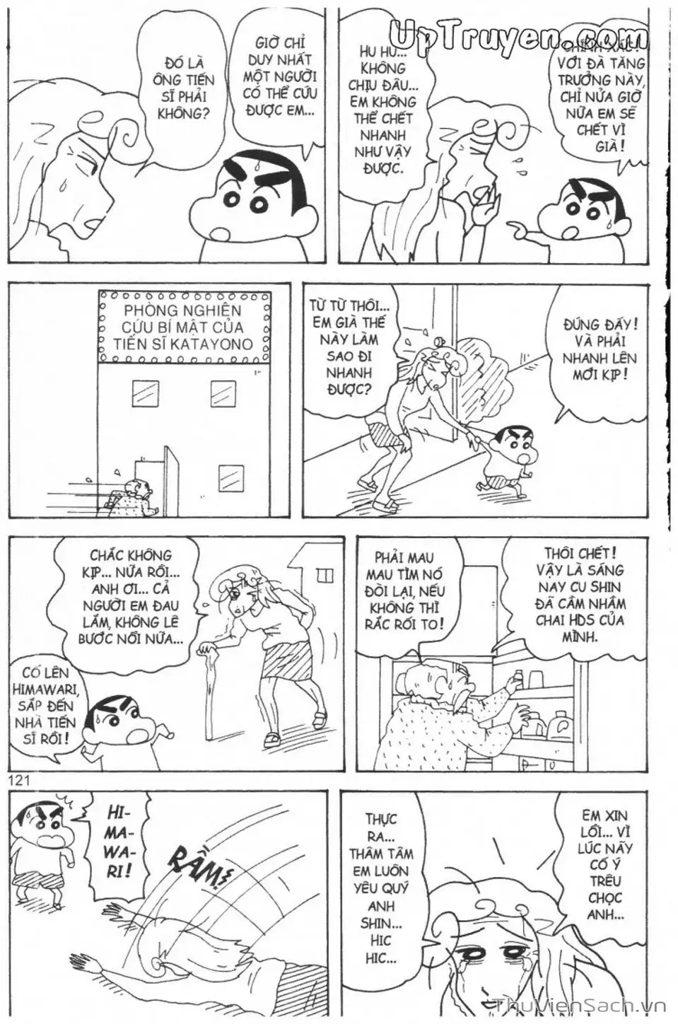 Truyện Tranh Shin - Cậu Bé Bút Chì trang 3