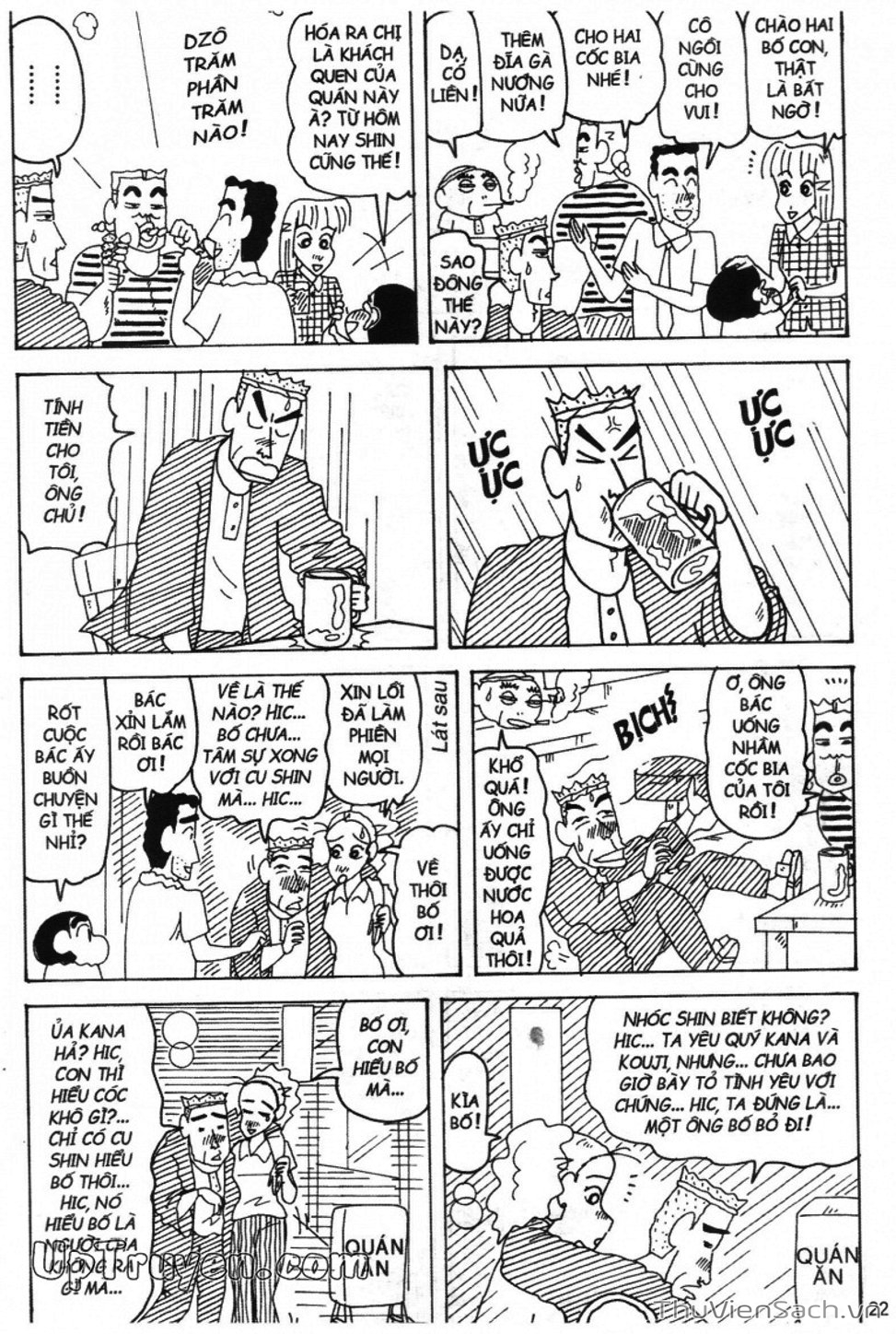 Truyện Tranh Shin - Cậu Bé Bút Chì trang 3