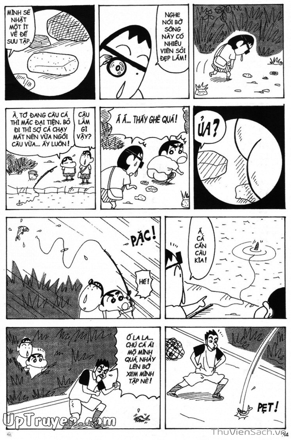 Truyện Tranh Shin - Cậu Bé Bút Chì trang 3