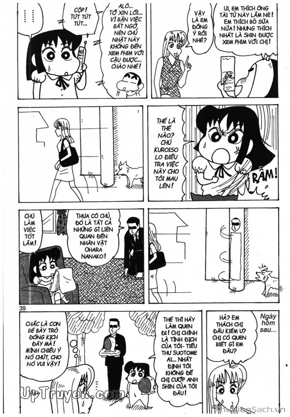 Truyện Tranh Shin - Cậu Bé Bút Chì trang 3