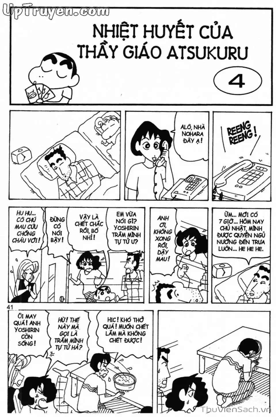 Truyện Tranh Shin - Cậu Bé Bút Chì trang 3