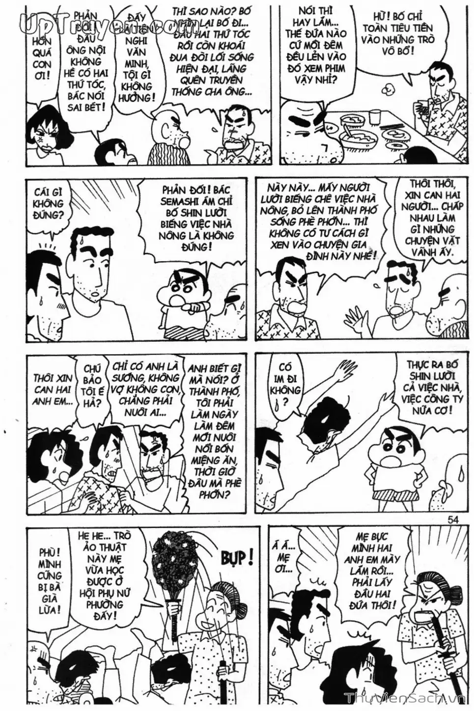 Truyện Tranh Shin - Cậu Bé Bút Chì trang 3