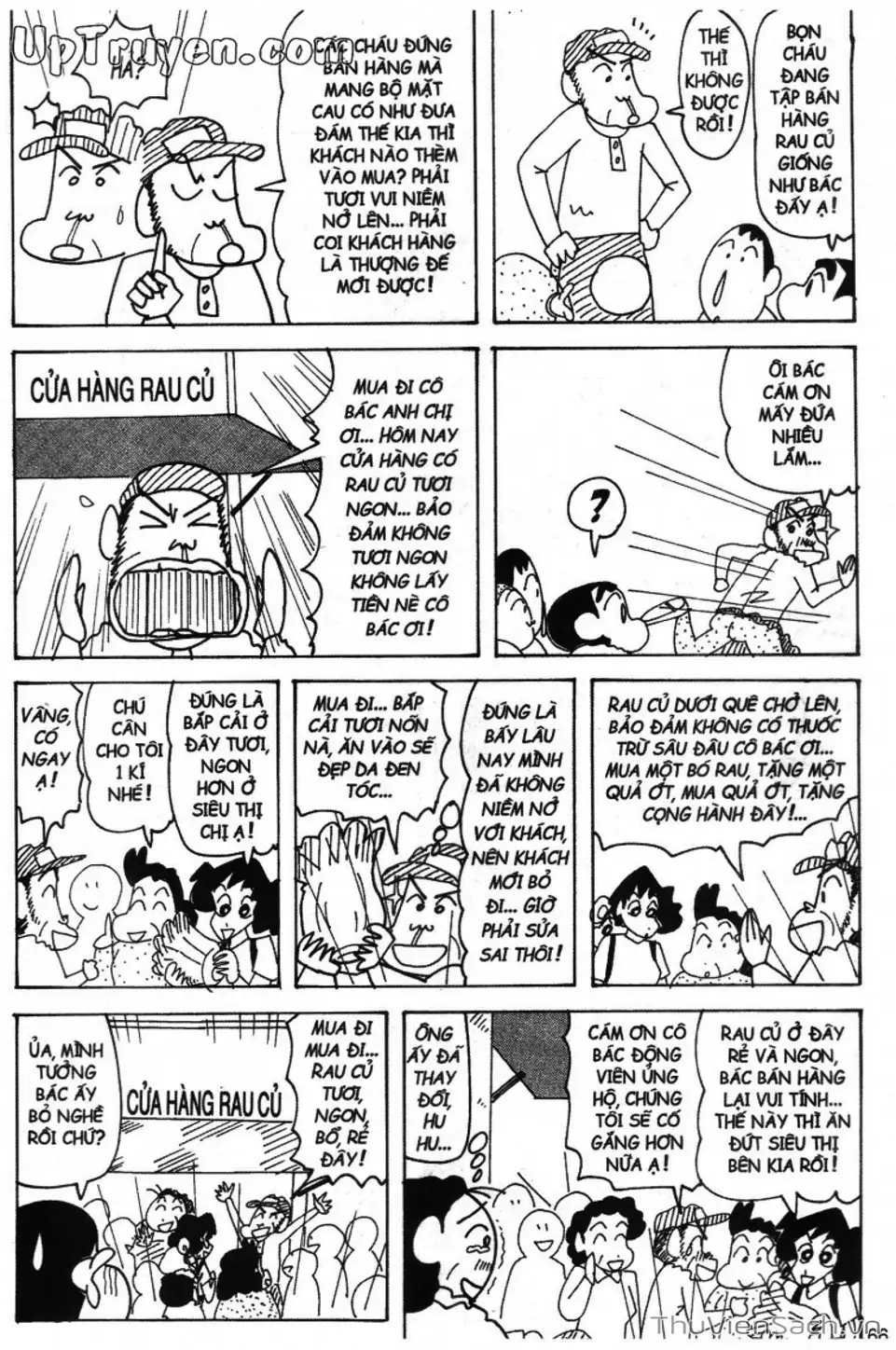 Truyện Tranh Shin - Cậu Bé Bút Chì trang 3