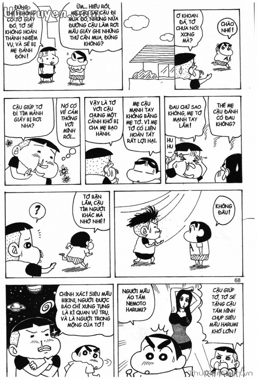 Truyện Tranh Shin - Cậu Bé Bút Chì trang 3