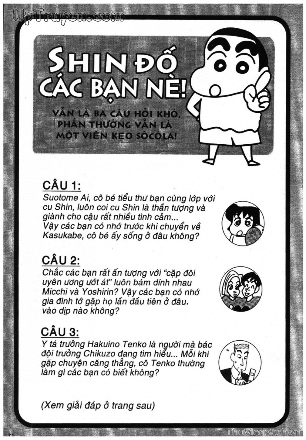 Truyện Tranh Shin - Cậu Bé Bút Chì trang 3