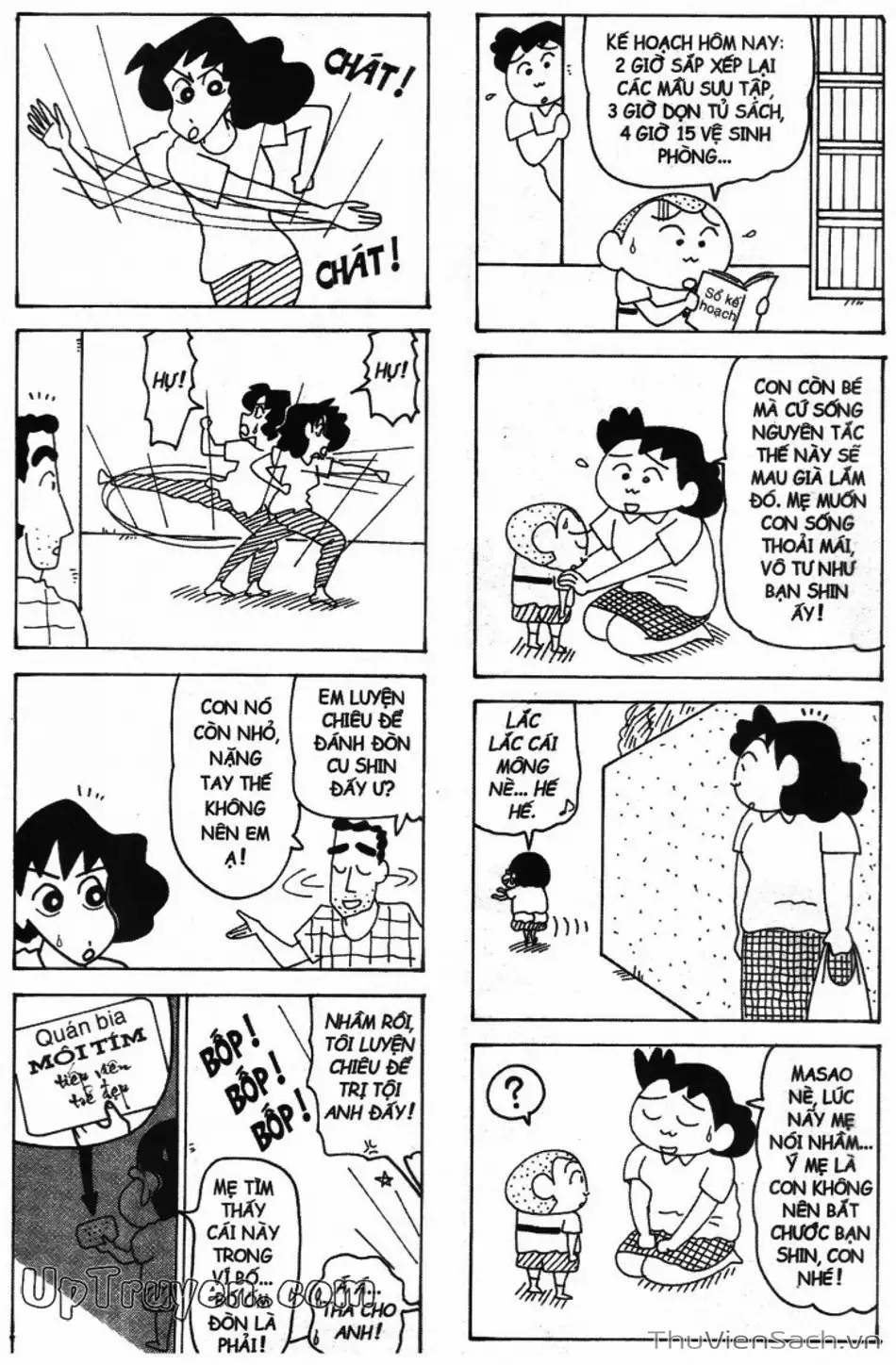 Truyện Tranh Shin - Cậu Bé Bút Chì trang 3