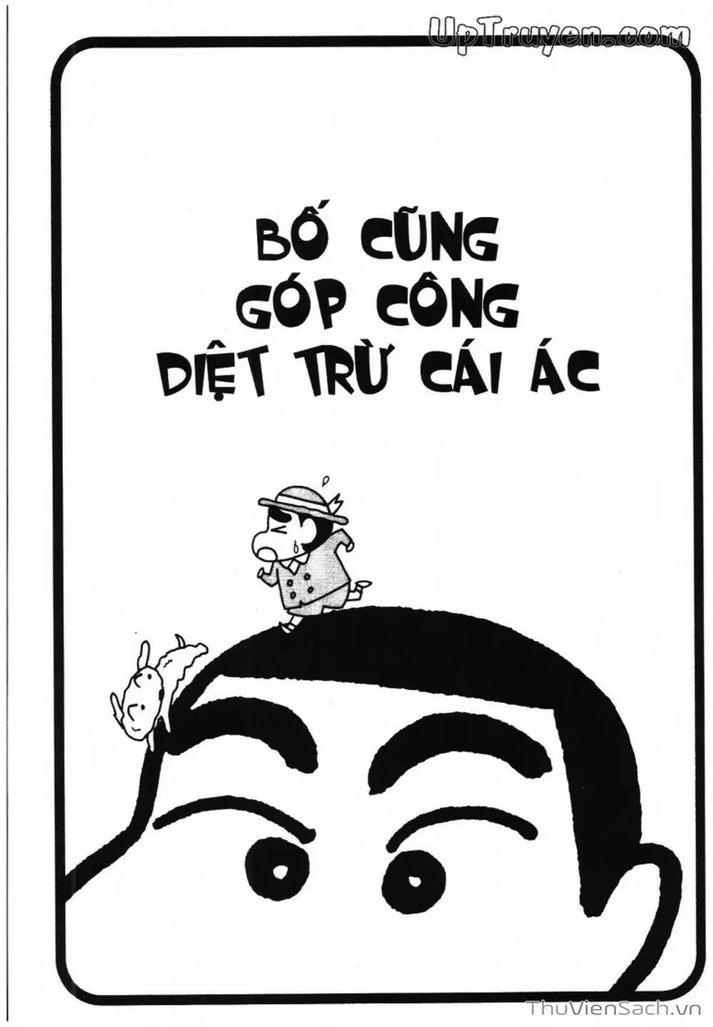 Truyện Tranh Shin - Cậu Bé Bút Chì trang 3