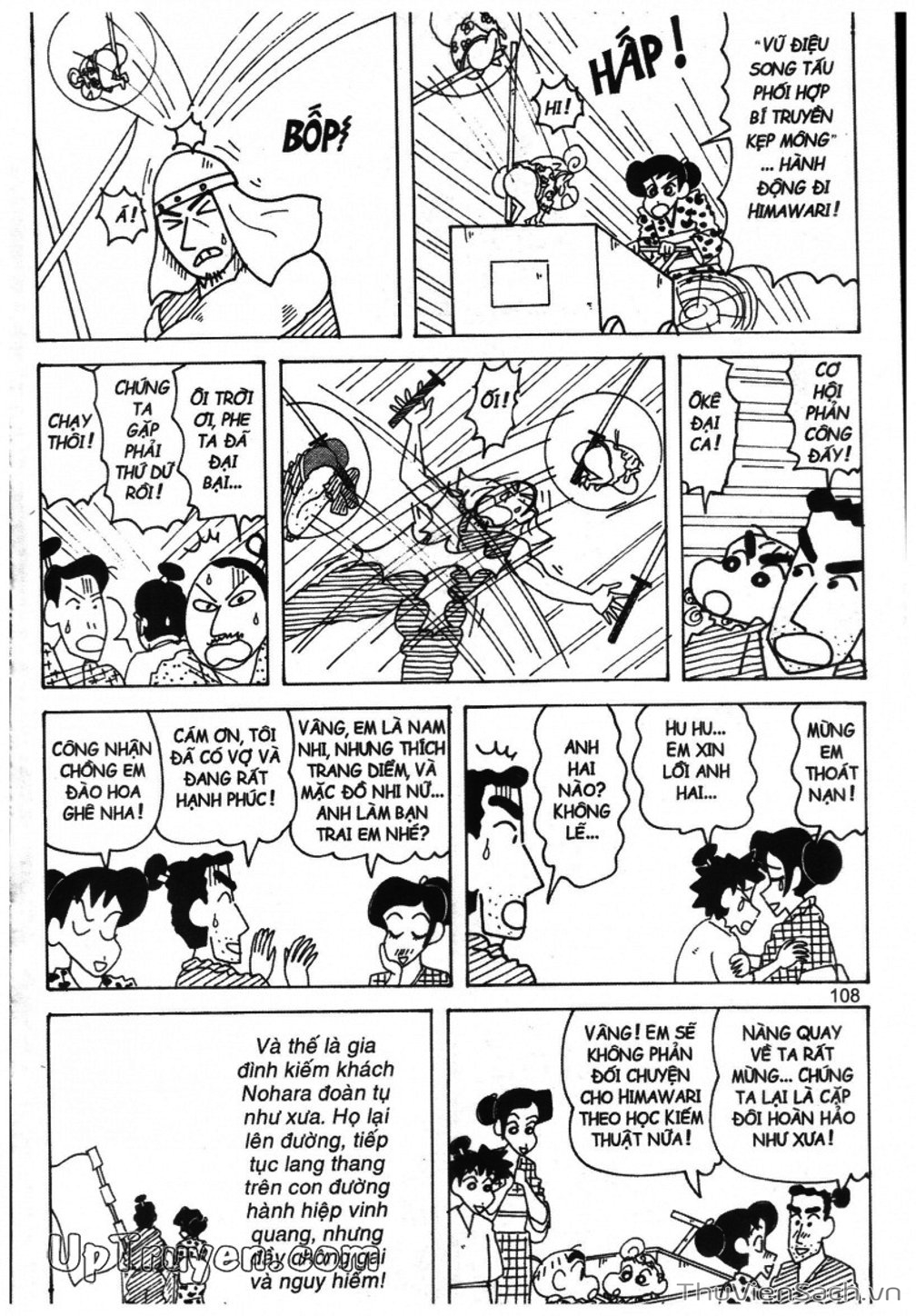 Truyện Tranh Shin - Cậu Bé Bút Chì trang 3