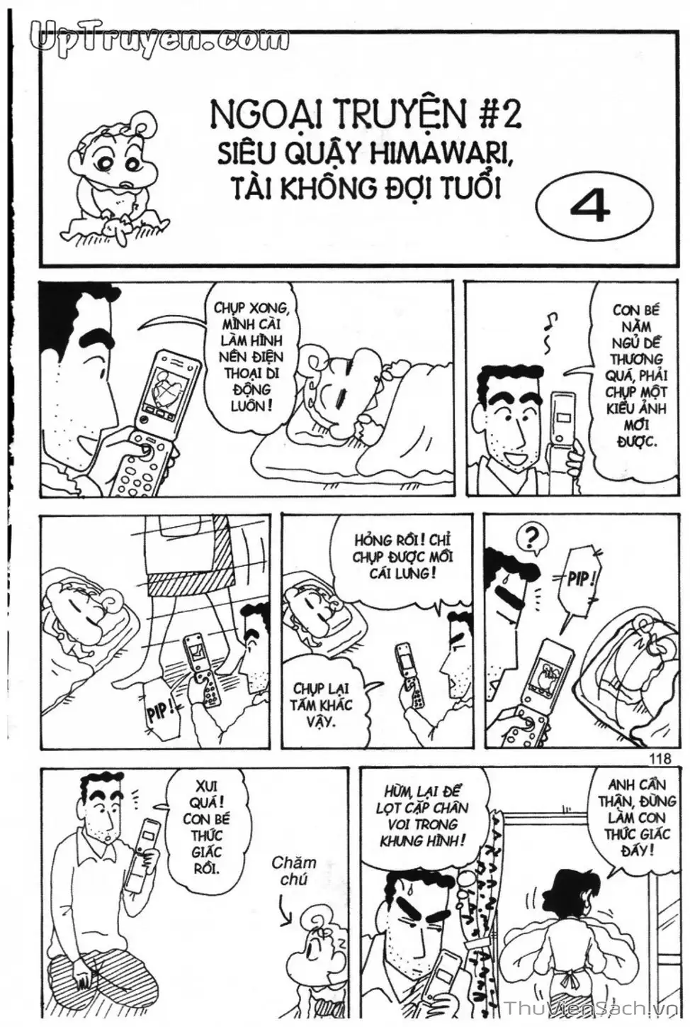 Truyện Tranh Shin - Cậu Bé Bút Chì trang 3