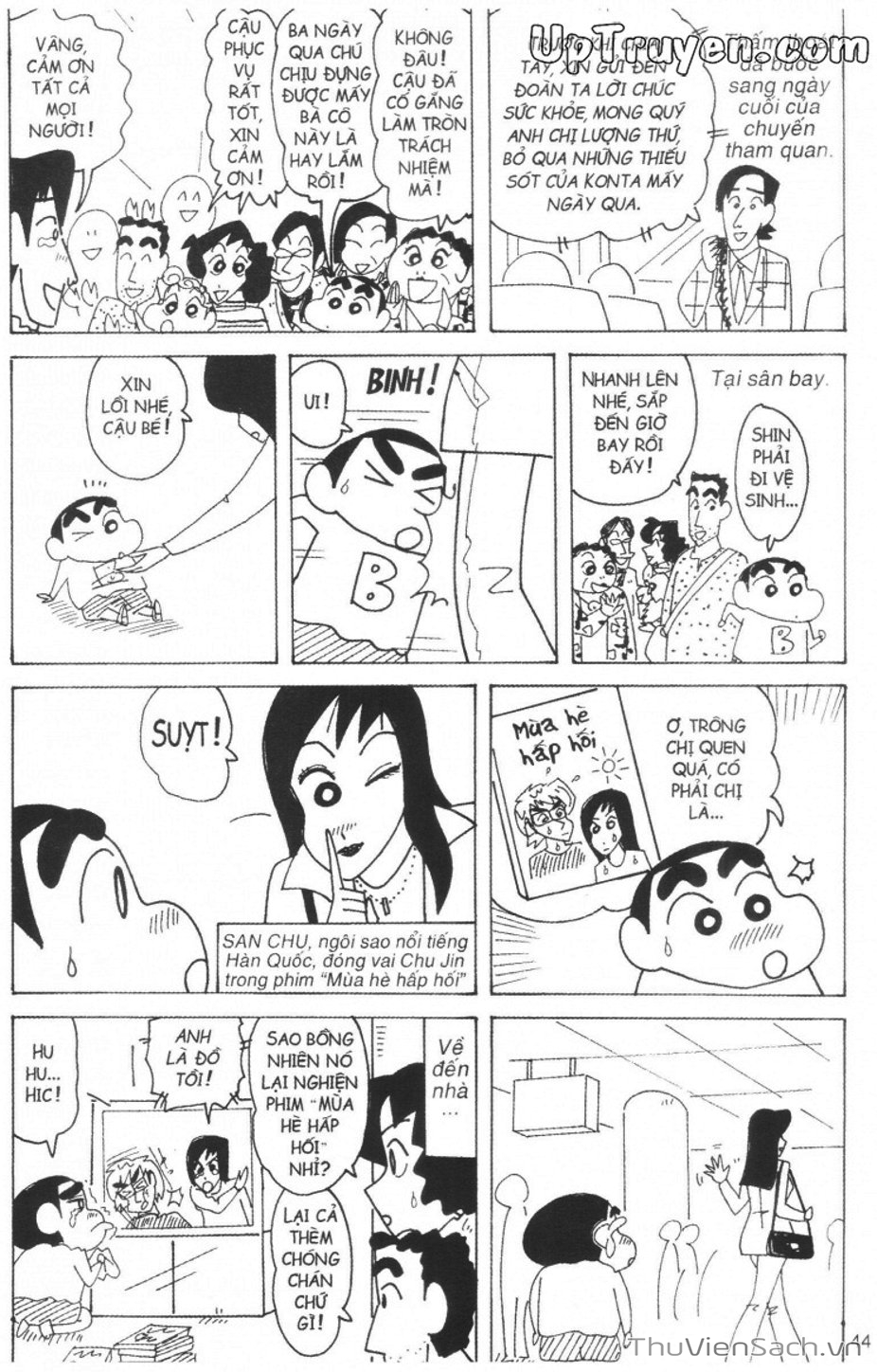 Truyện Tranh Shin - Cậu Bé Bút Chì trang 3