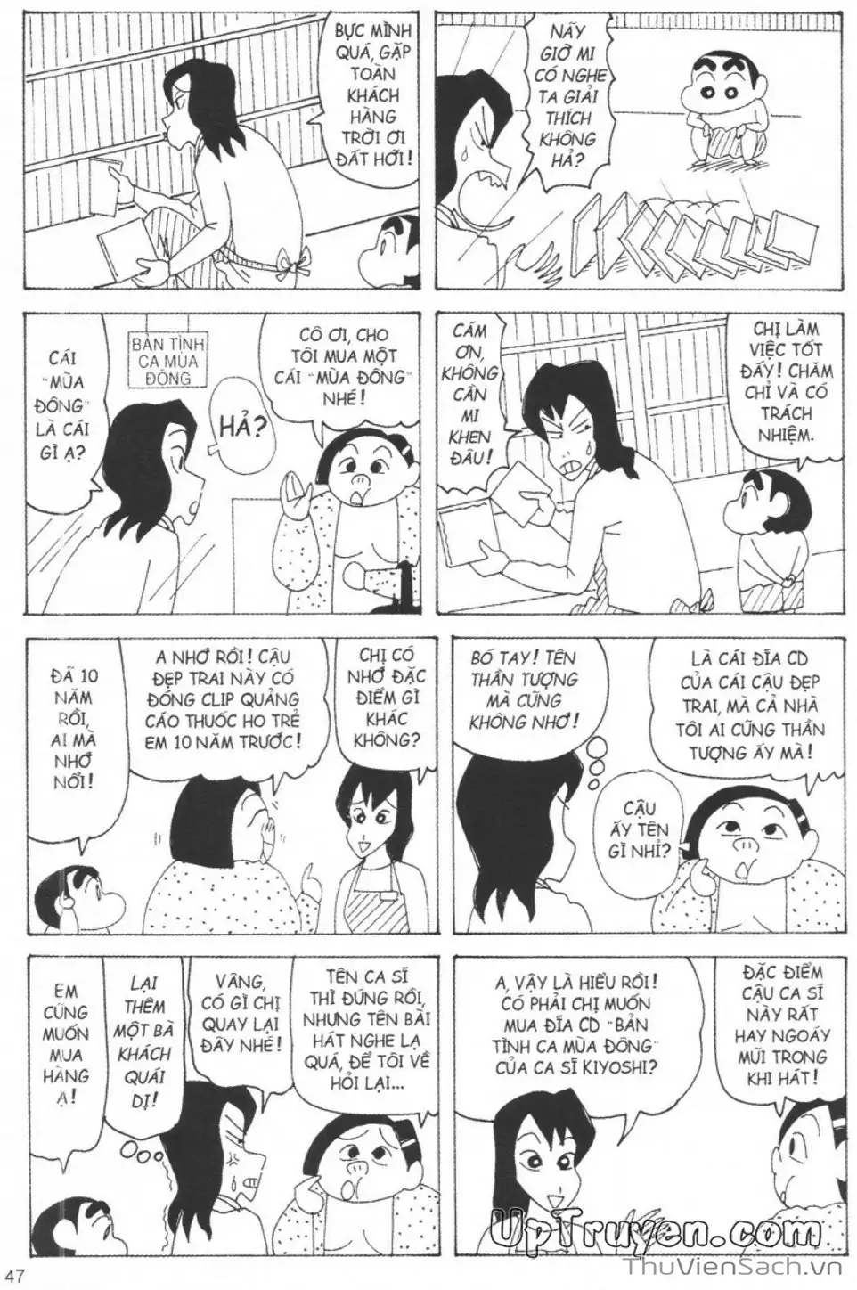 Truyện Tranh Shin - Cậu Bé Bút Chì trang 3