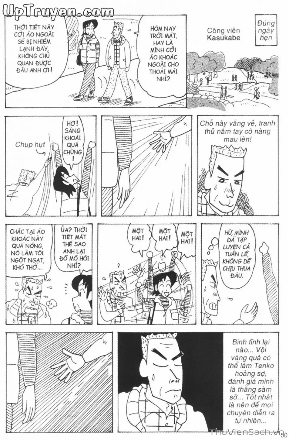 Truyện Tranh Shin - Cậu Bé Bút Chì trang 3