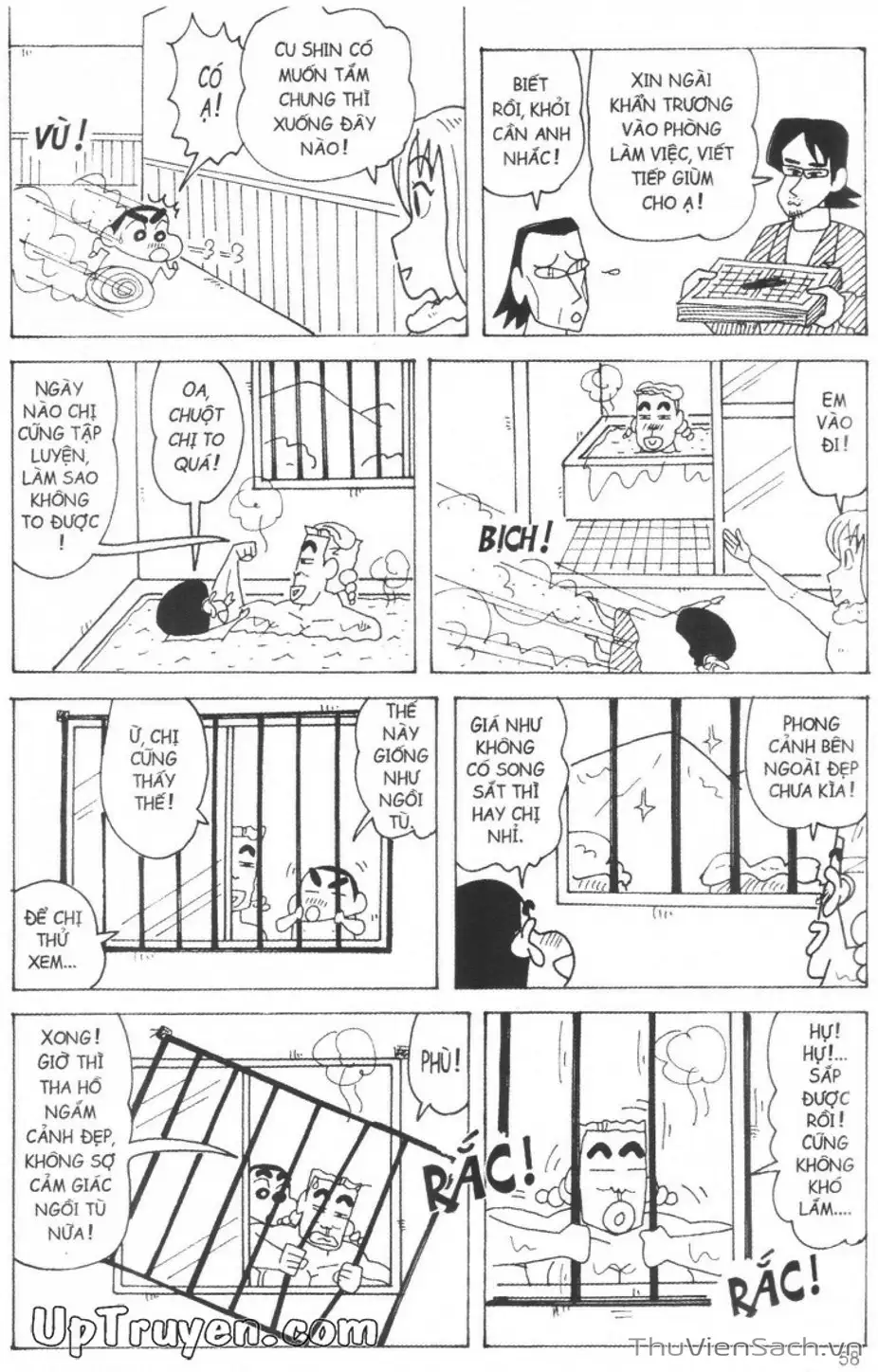 Truyện Tranh Shin - Cậu Bé Bút Chì trang 3