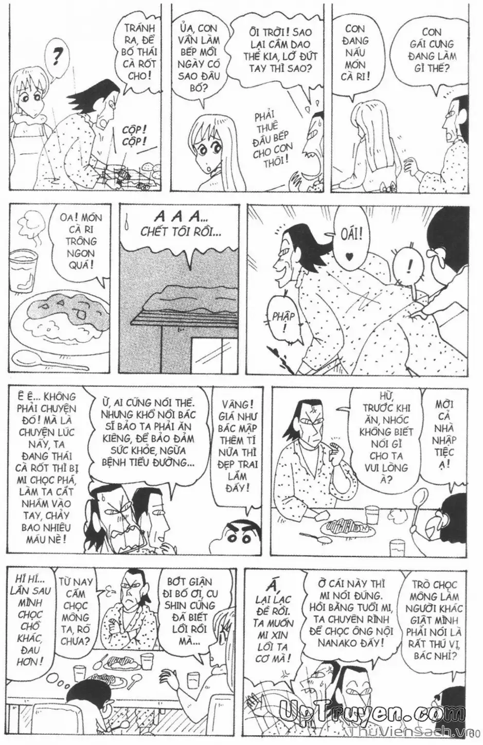 Truyện Tranh Shin - Cậu Bé Bút Chì trang 3