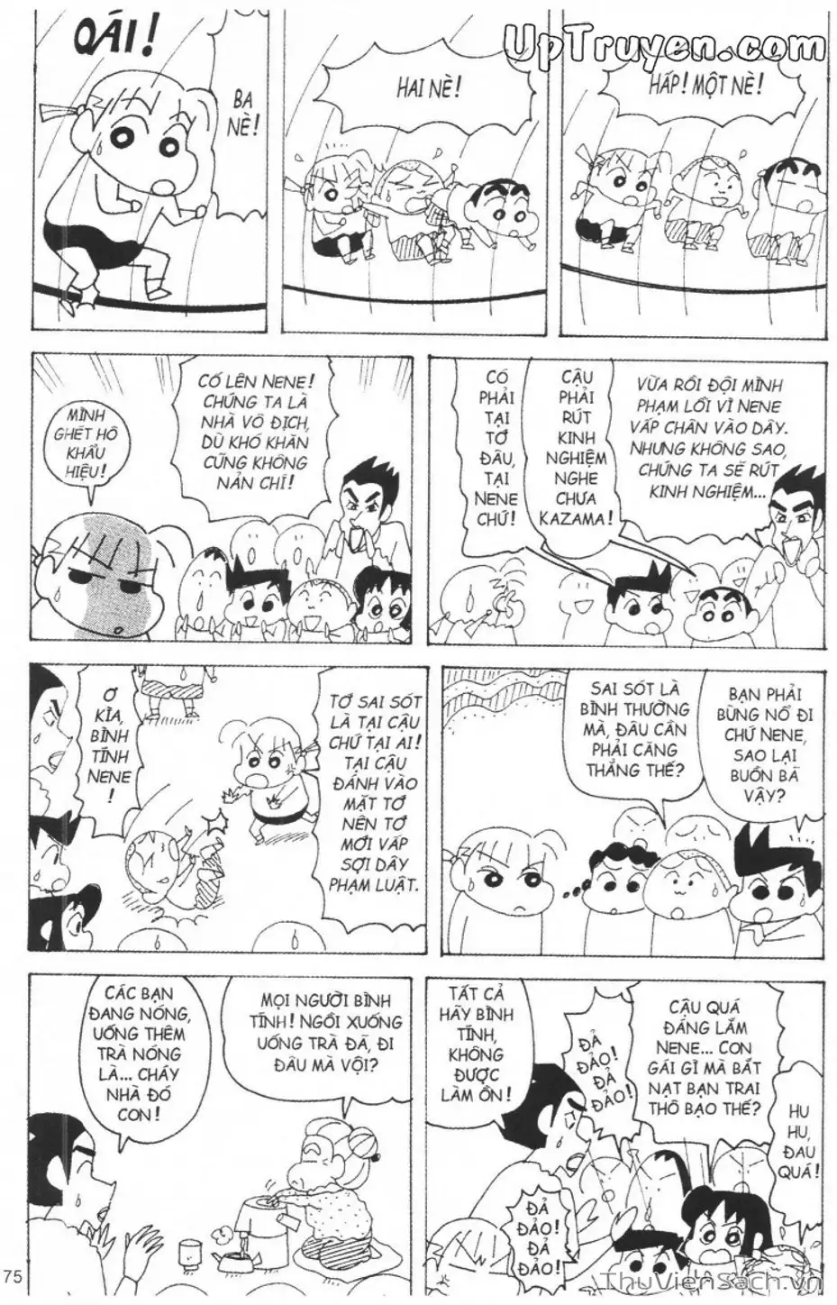 Truyện Tranh Shin - Cậu Bé Bút Chì trang 3