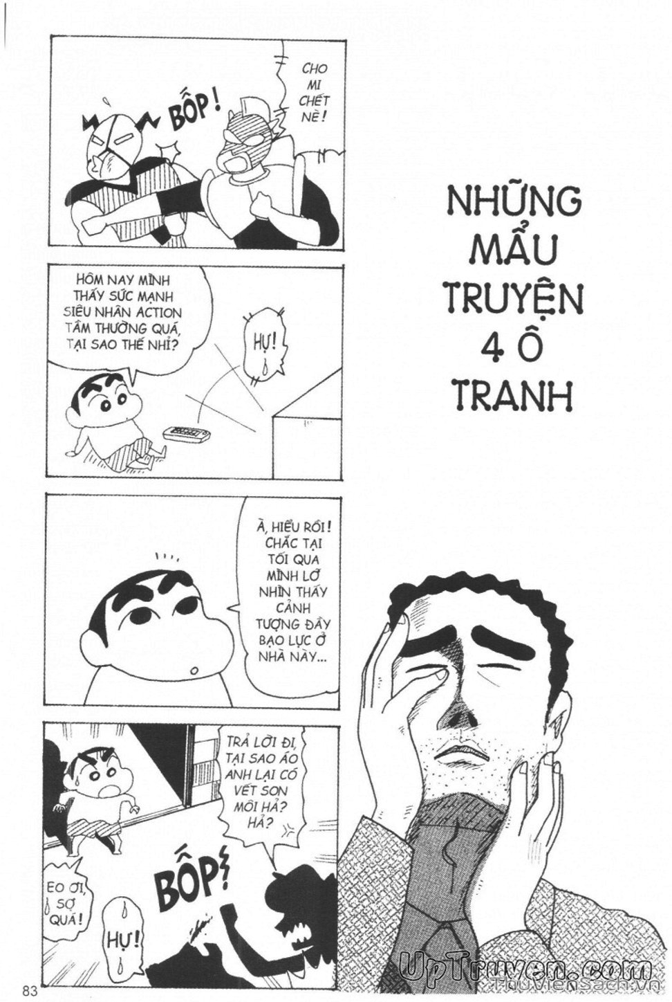 Truyện Tranh Shin - Cậu Bé Bút Chì trang 3