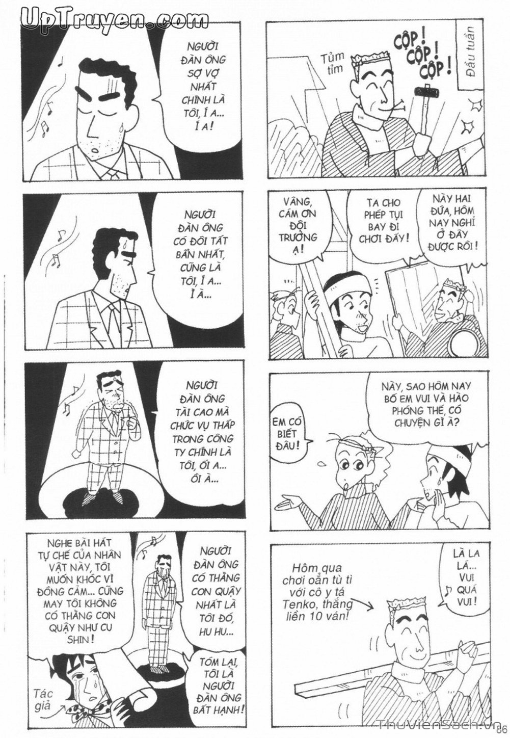 Truyện Tranh Shin - Cậu Bé Bút Chì trang 3