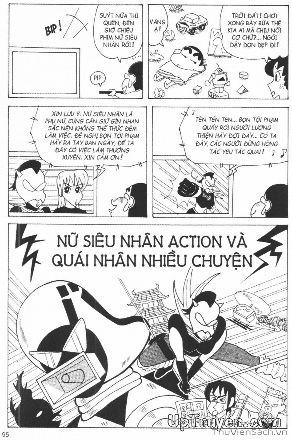 Truyện Tranh Shin - Cậu Bé Bút Chì trang 3