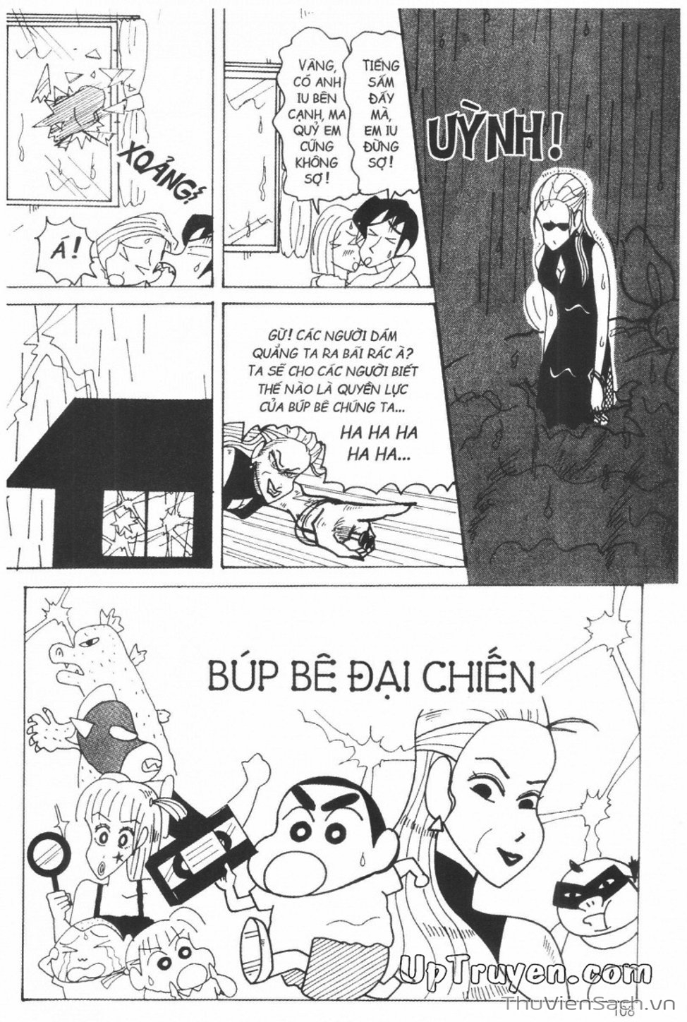 Truyện Tranh Shin - Cậu Bé Bút Chì trang 3