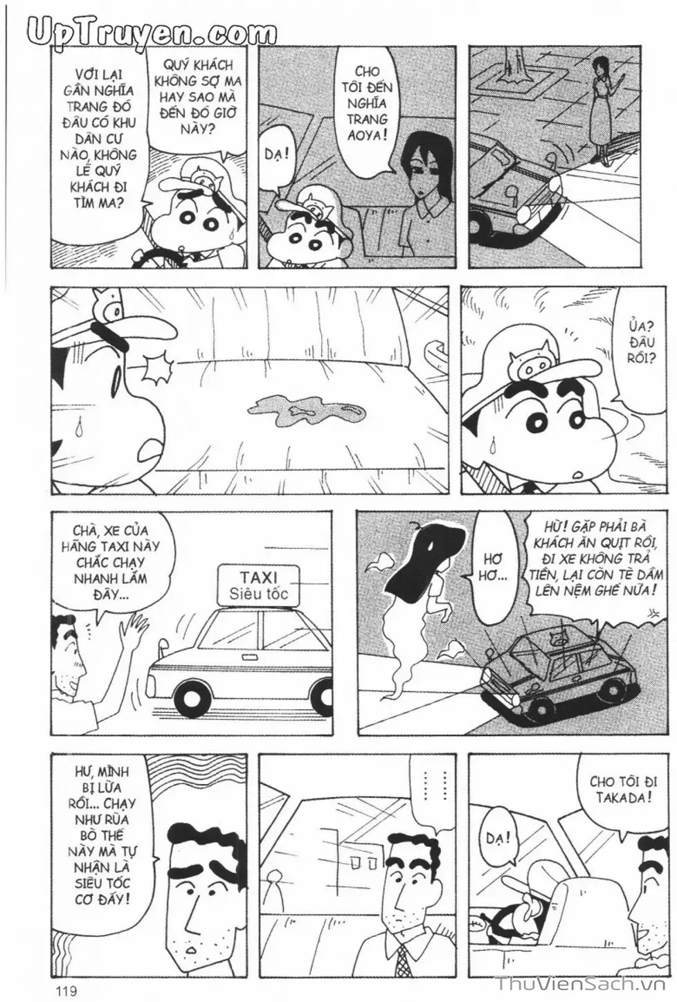 Truyện Tranh Shin - Cậu Bé Bút Chì trang 3