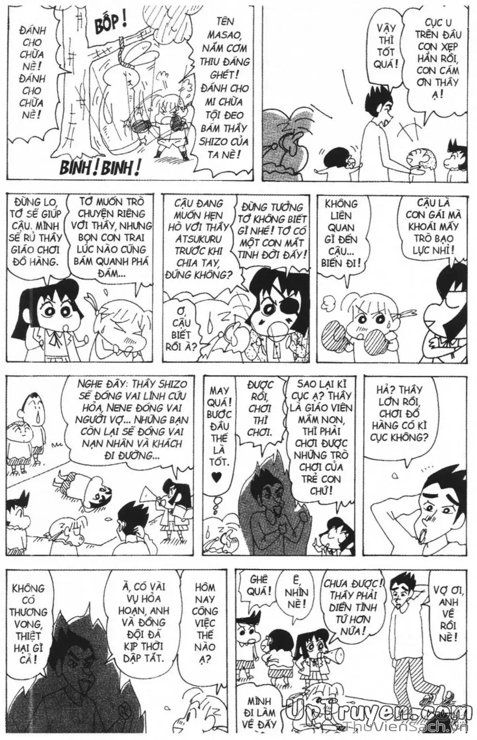 Truyện Tranh Shin - Cậu Bé Bút Chì trang 3