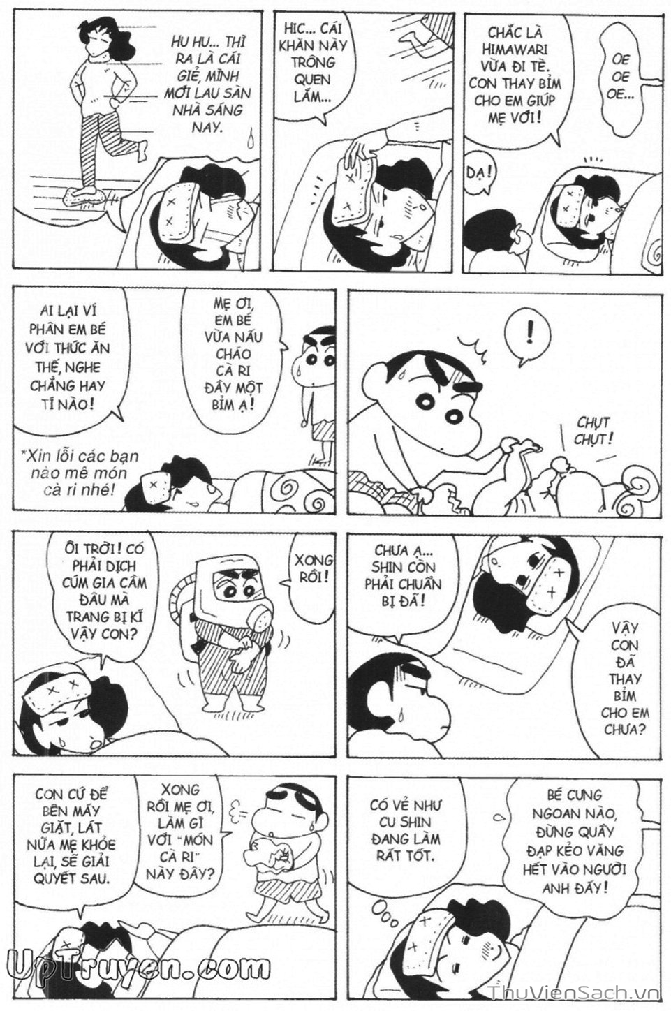 Truyện Tranh Shin - Cậu Bé Bút Chì trang 3