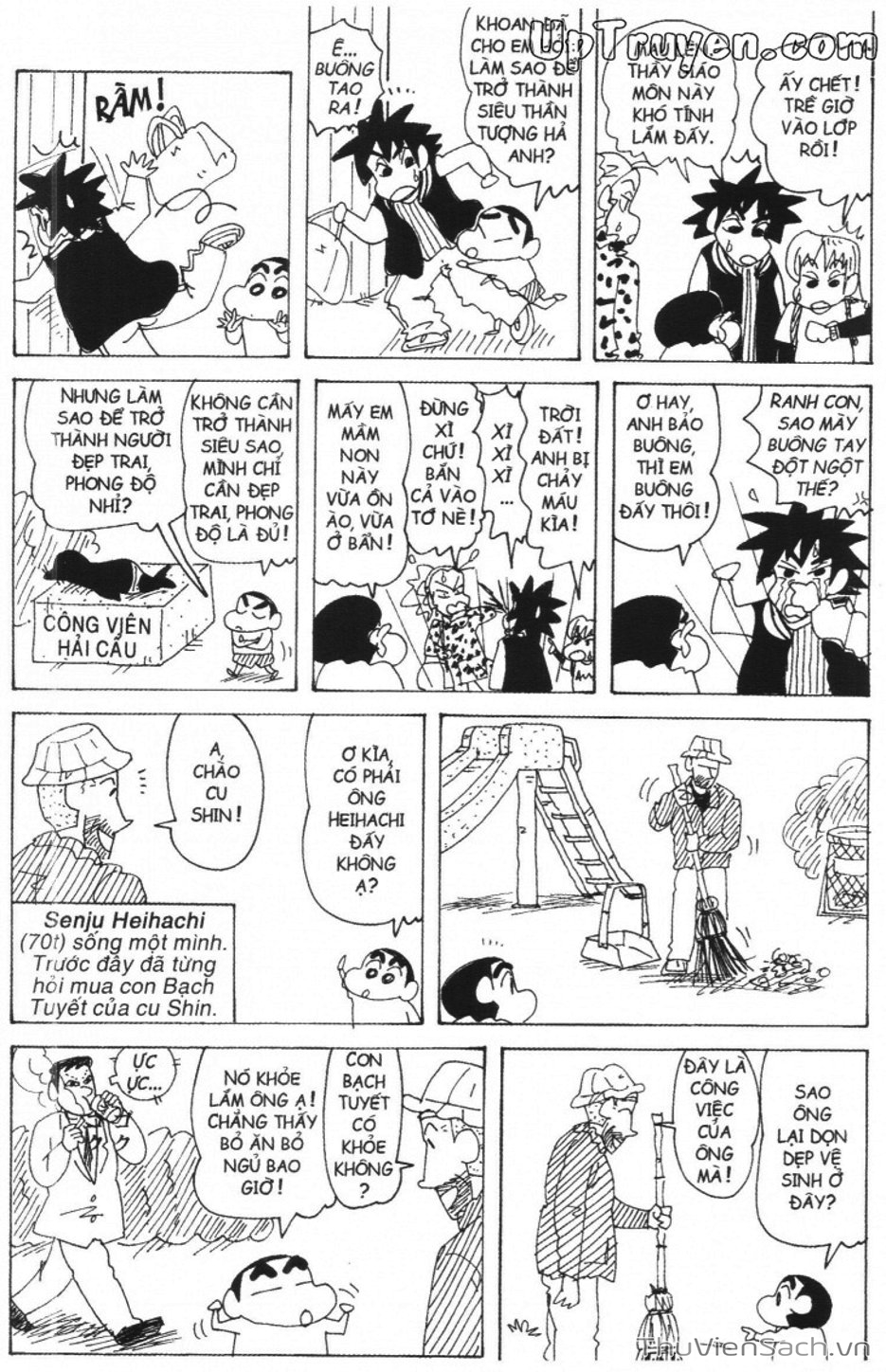 Truyện Tranh Shin - Cậu Bé Bút Chì trang 3