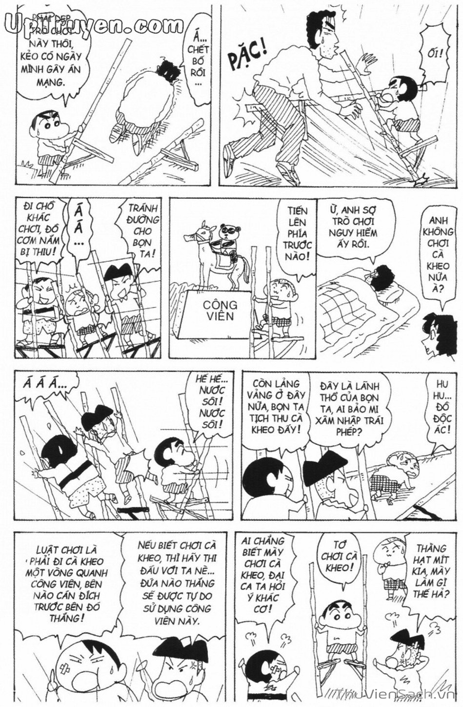 Truyện Tranh Shin - Cậu Bé Bút Chì trang 3