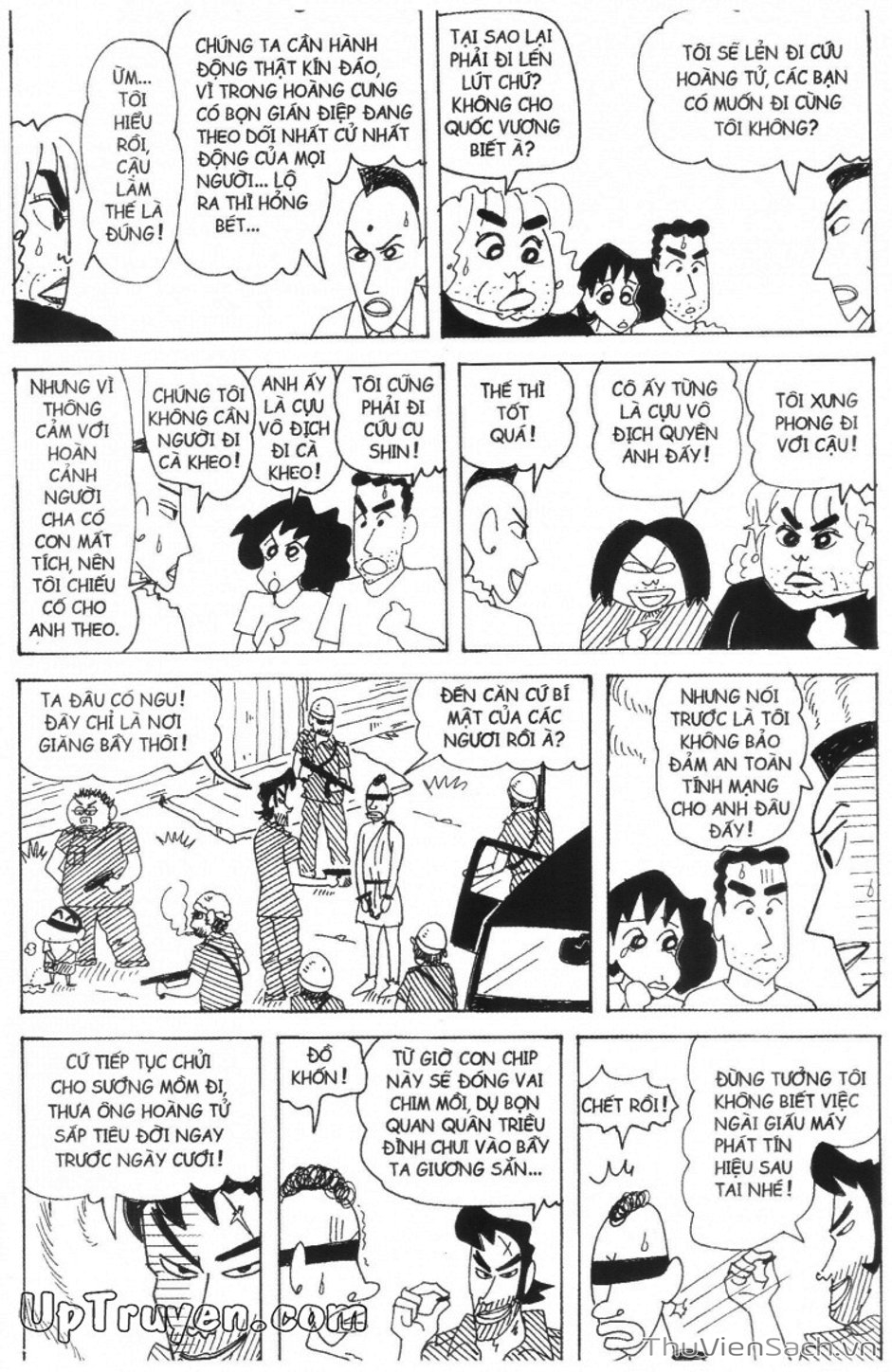 Truyện Tranh Shin - Cậu Bé Bút Chì trang 3