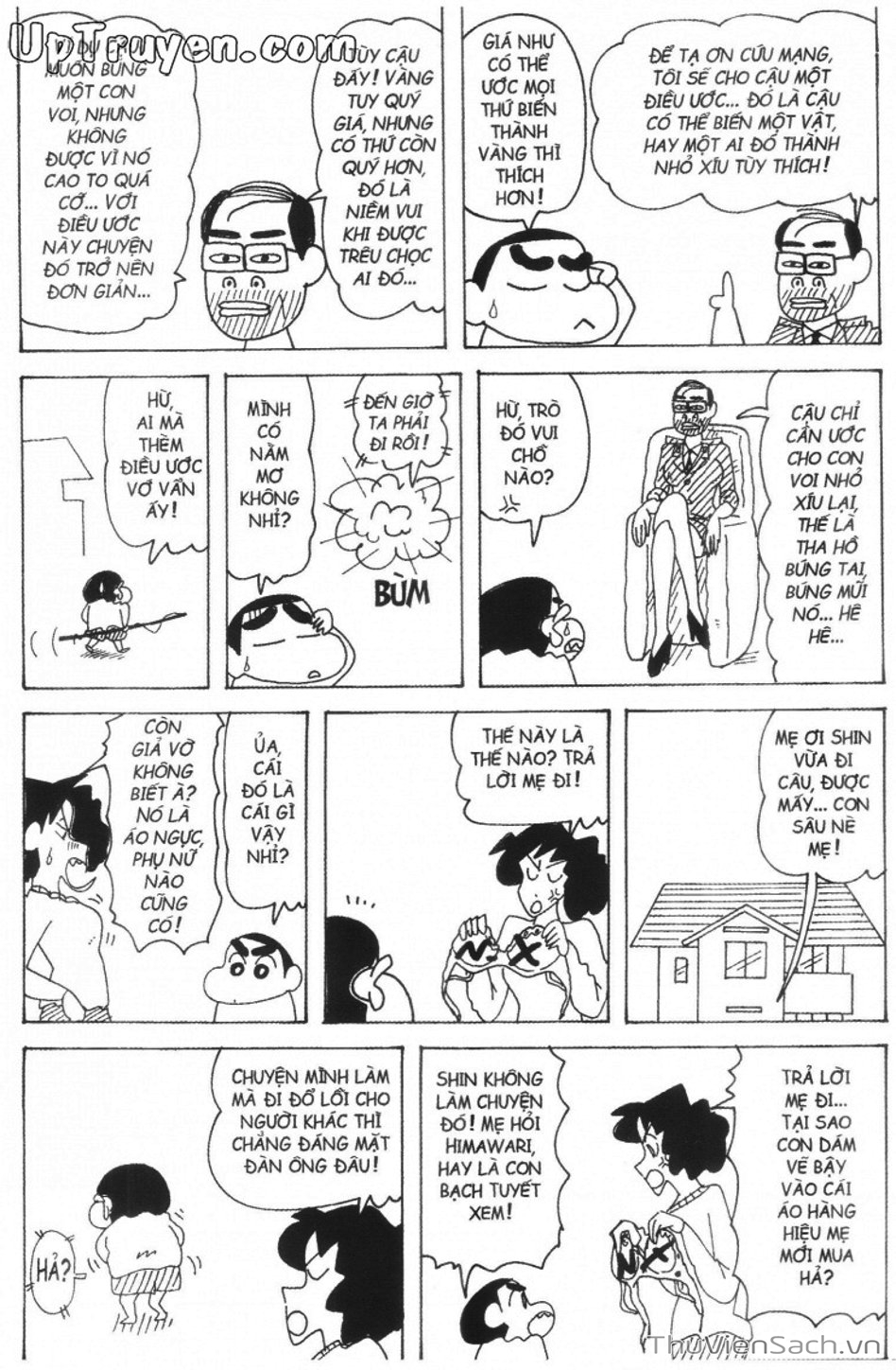 Truyện Tranh Shin - Cậu Bé Bút Chì trang 3