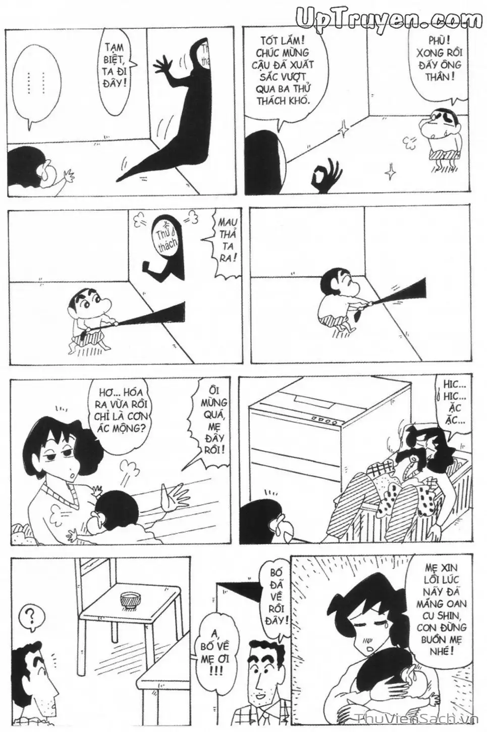 Truyện Tranh Shin - Cậu Bé Bút Chì trang 3