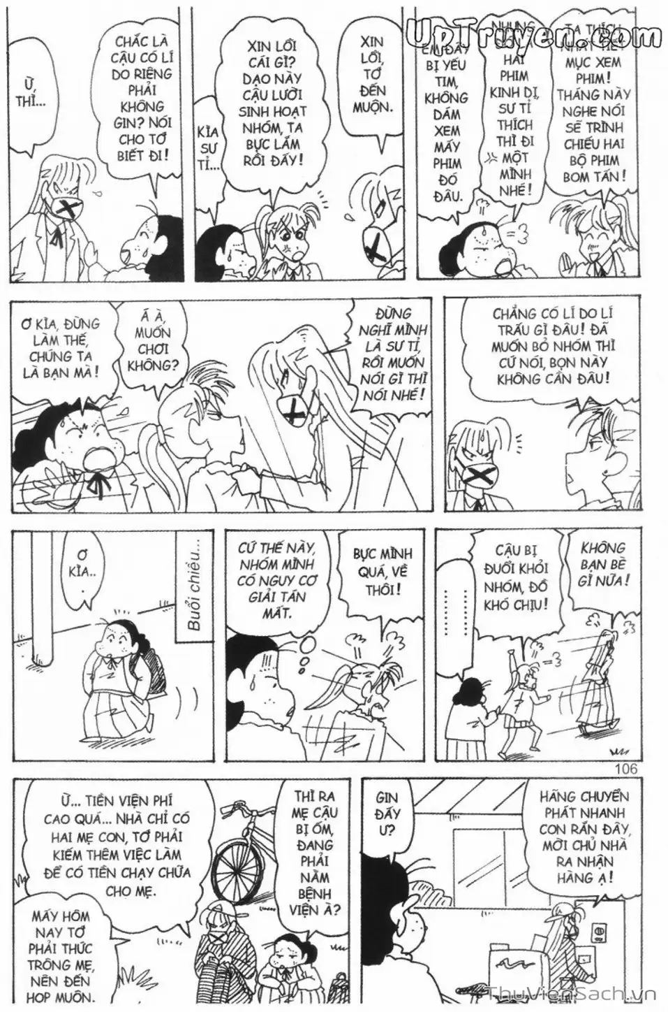 Truyện Tranh Shin - Cậu Bé Bút Chì trang 3